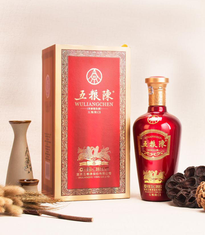 42°五粮液五粮陈C8 500ml