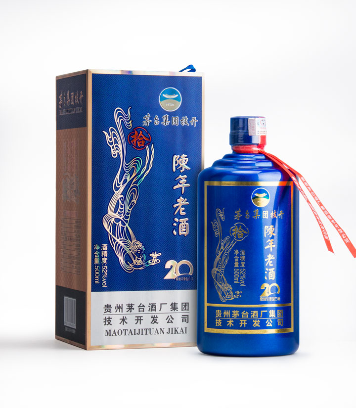52°茅台技开陈年老酒20年500ml